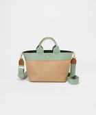 【トプカピ/TOPKAPI】の【Breath TOPKAPI】【26SS新色】RIPPLE リプル トート バッグ M(ショルダー付き) 人気、トレンドファッション・服の通販 founy(ファニー) ファッション Fashion レディースファッション Fashion for Women バッグ Bags 春 Spring クール Cool, Chic 軽量 Lightweight, Ultra Light ショルダー Shoulder, Shoulder Strap シンプル Simple, Minimal 定番 Standard, Basic Item 人気 Popular, Best Seller 2026年 2026 thumbnail ペールミント|ID: prp329100004864326 ipo3291000000036201440