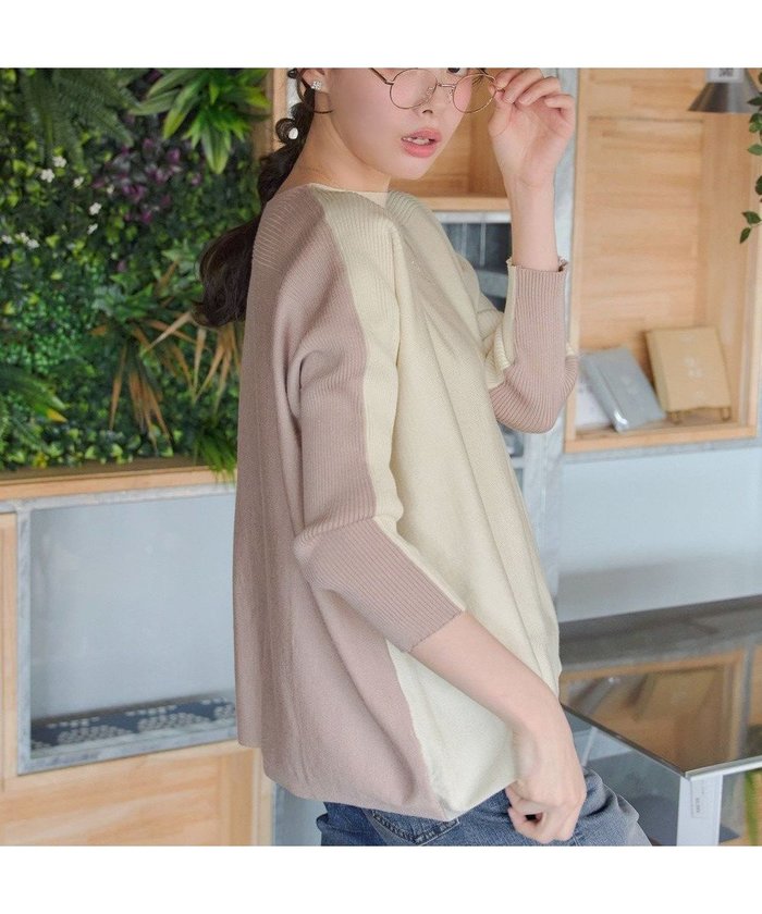 【ティアクラッセ/Tiaclasse】の前後2wayバイカラーニットプルオーバー インテリア・キッズ・メンズ・レディースファッション・服の通販 founy(ファニー) https://founy.com/ ファッション Fashion レディースファッション Fashion for Women トップス・カットソー Cut & Sew Tops ニット Knit Tops & Sweaters カジュアルプルオーバー・ニットトップス Pullovers & Knit Tops / Casual Pullovers ウォッシャブル Machine Washable 春 Spring 洗える Machine Washable 秋 Autumn シンプル Simple, Minimal セーター Sweater, Knitwear 長袖 Long Sleeve, Full Sleeve バランス Balance, Style Balance フィット Fit, Slim Fit ブロック Block, Solid Block Pattern ポケット Pocket, Pocket Detail S/S・春夏 SS, Spring/Summer, Warm Season 夏 Summer エレガント 上品 Elegant |ID: prp329100004864353 ipo3291000000036201866