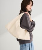 【グリーンパークス/Green Parks】のトライアングルショルダーバッグ 人気、トレンドファッション・服の通販 founy(ファニー) ファッション Fashion レディースファッション Fashion for Women バッグ Bags ショルダー Shoulder, Shoulder Strap シンプル Simple, Minimal トライアングル Triangle, Triangular Shape バランス Balance, Style Balance フォルム Silhouette, Form リラックス Relax, Relaxed Fit エレガント 上品 Elegant thumbnail Ivory|ID: prp329100004864458 ipo3291000000036203309