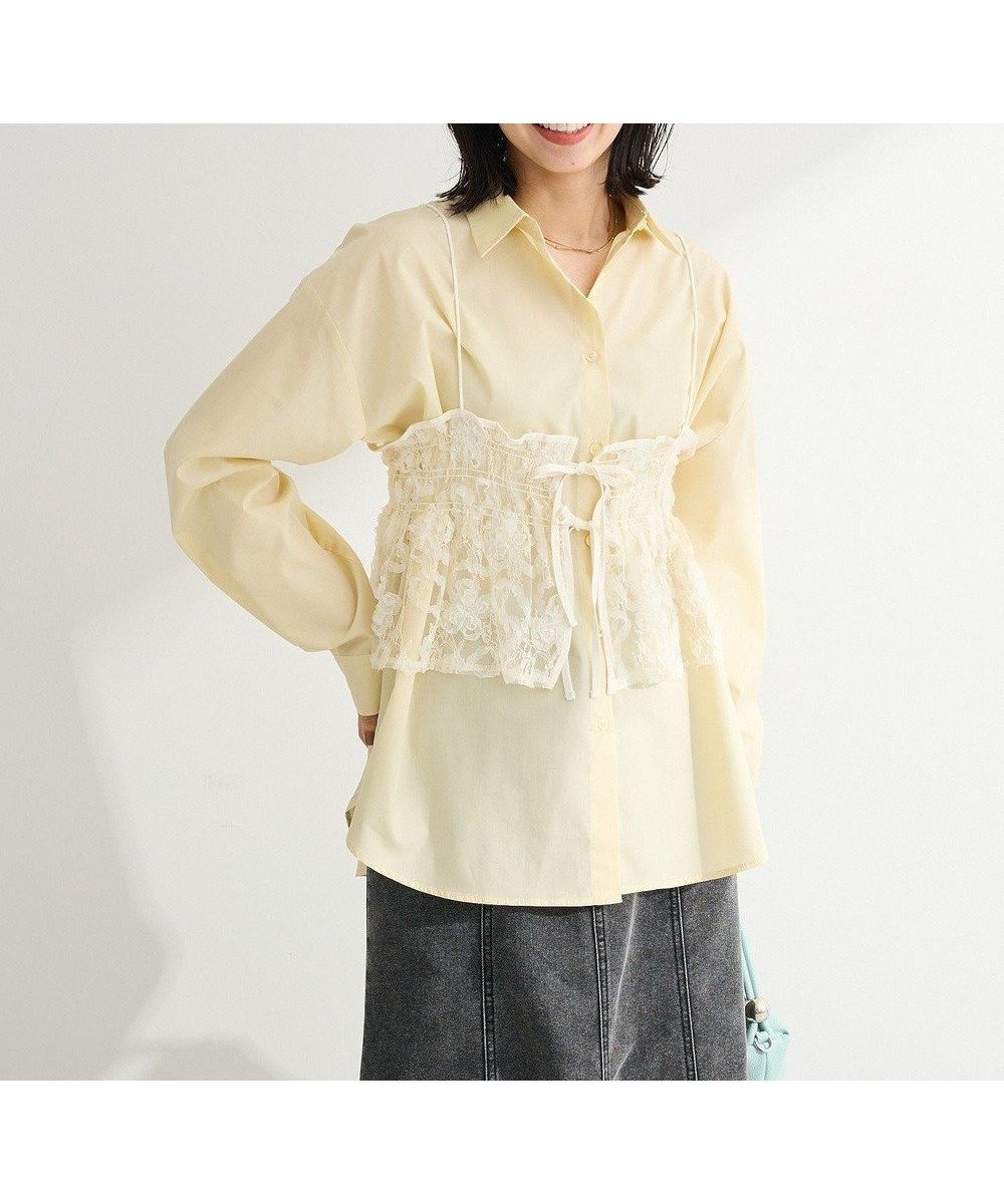 【グリーンパークス/Green Parks】のSET2点シャツ+レースビスチェ インテリア・キッズ・メンズ・レディースファッション・服の通販 founy(ファニー) 　ファッション　Fashion　レディースファッション　Fashion for Women　トップス・カットソー　Cut & Sew Tops　シャツ・ブラウス・オフィスカジュアル　Elegant Blouses & Button-Ups　ビスチェ　Bustiers & Corset Tops / Layered Bustier Style　シンプル　Simple, Minimal　トレンド　Trend, Trending Now　ポケット　Pocket, Pocket Detail　レース　Lace, Lace Fabric　エレガント 上品　Elegant　夏　Summer　春　Spring　S/S・春夏　SS, Spring/Summer, Warm Season　Yellow|ID: prp329100004864460 ipo3291000000036203335
