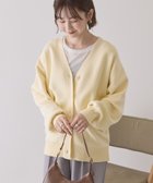 【アメリカンホリック/AMERICAN HOLIC】のVネックニットカーディガン 人気、トレンドファッション・服の通販 founy(ファニー) ファッション Fashion レディースファッション Fashion for Women トップス・カットソー Cut & Sew Tops ニット Knit Tops & Sweaters カーディガン・羽織り Layered Style Cardigans Vネックトップス V-Neck Tops / V-Cut Neckline Shirts アメリカン American Style 春 Spring カーディガン Cardigan, Knitwear シンプル Simple, Minimal スタイリッシュ Stylish, Fashionable デニム Denim, Jeans Material バランス Balance, Style Balance ポケット Pocket, Pocket Detail ワイド Wide, Wide Fit S/S・春夏 SS, Spring/Summer, Warm Season 夏 Summer エレガント 上品 Elegant thumbnail Yellow|ID: prp329100004864464 ipo3291000000036203394