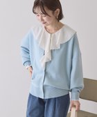 【アメリカンホリック/AMERICAN HOLIC】のVネックニットカーディガン 人気、トレンドファッション・服の通販 founy(ファニー) ファッション Fashion レディースファッション Fashion for Women トップス・カットソー Cut & Sew Tops ニット Knit Tops & Sweaters カーディガン・羽織り Layered Style Cardigans Vネックトップス V-Neck Tops / V-Cut Neckline Shirts アメリカン American Style 春 Spring カーディガン Cardigan, Knitwear シンプル Simple, Minimal スタイリッシュ Stylish, Fashionable デニム Denim, Jeans Material バランス Balance, Style Balance ポケット Pocket, Pocket Detail ワイド Wide, Wide Fit S/S・春夏 SS, Spring/Summer, Warm Season 夏 Summer エレガント 上品 Elegant thumbnail Blue|ID: prp329100004864464 ipo3291000000036203397