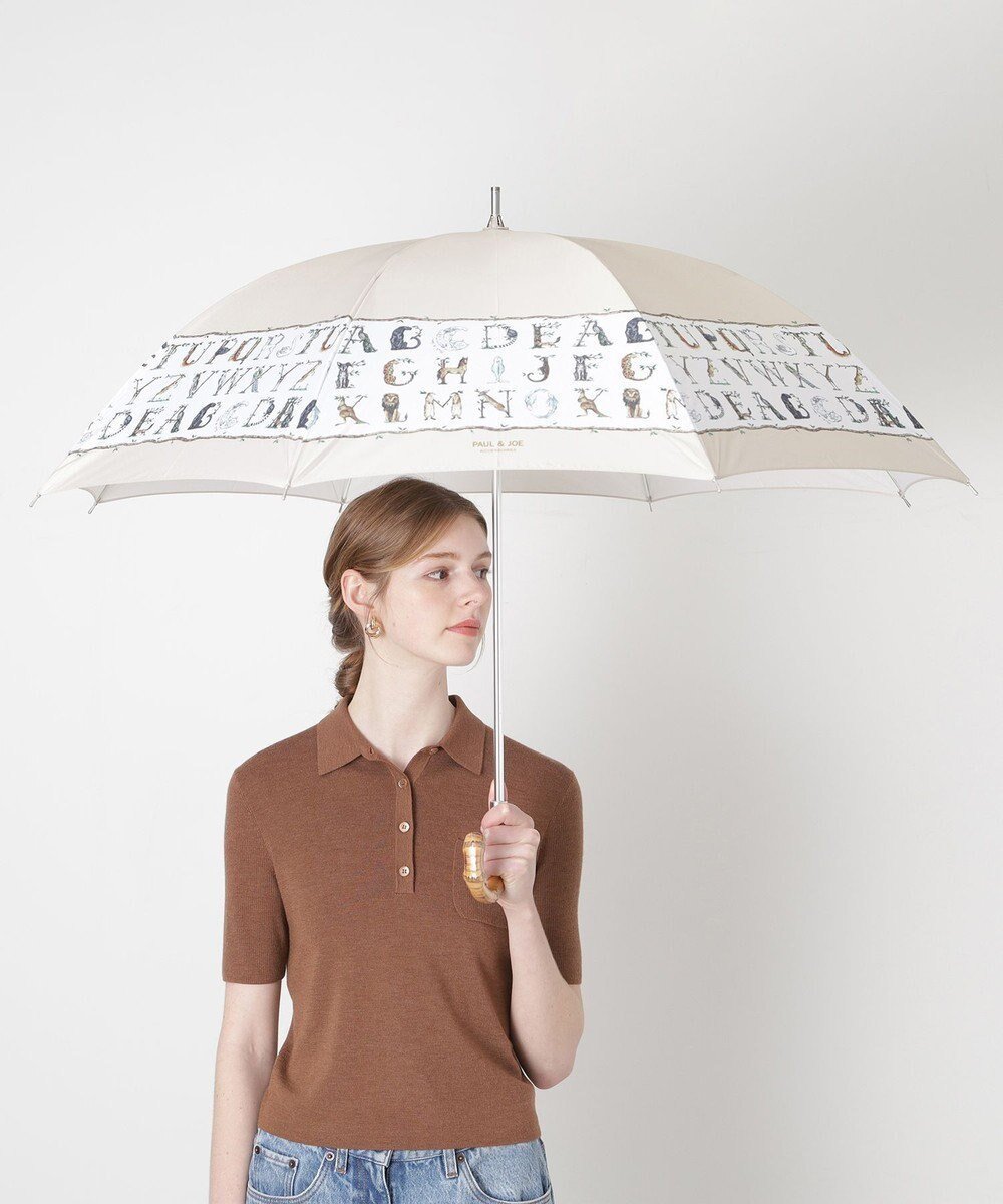 【ムーンバット/MOONBAT】のポール ジョー (PAUL JOE ACCESSOIRES) ABC Garden アニマル 雨傘 長傘 竹手元 インテリア・キッズ・メンズ・レディースファッション・服の通販 founy(ファニー) 　ファッション　Fashion　レディースファッション　Fashion for Women　レイングッズ・傘・晴雨兼用傘　Umbrellas & Rain Gear　アニマル　Animal Print　プリント　Print, Printed Pattern　モチーフ　Motif, Design Theme　エレガント 上品　Elegant　傘　Umbrella, Parasol　ベージュ|ID: prp329100004864489 ipo3291000000036203738