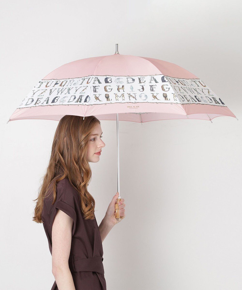 【ムーンバット/MOONBAT】のポール ジョー (PAUL JOE ACCESSOIRES) ABC Garden アニマル 雨傘 長傘 竹手元 インテリア・キッズ・メンズ・レディースファッション・服の通販 founy(ファニー) 　ファッション　Fashion　レディースファッション　Fashion for Women　レイングッズ・傘・晴雨兼用傘　Umbrellas & Rain Gear　アニマル　Animal Print　プリント　Print, Printed Pattern　モチーフ　Motif, Design Theme　エレガント 上品　Elegant　傘　Umbrella, Parasol　ピーチ|ID: prp329100004864489 ipo3291000000036203739