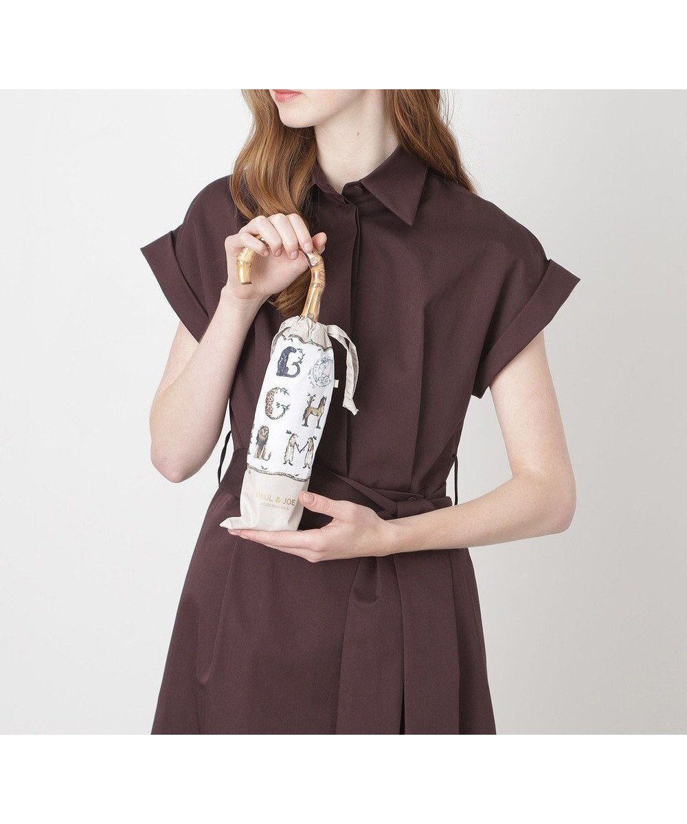 【ムーンバット/MOONBAT】のポール ジョー (PAUL JOE ACCESSOIRES) ABC Garden アニマル 折りたたみ傘 竹手元 巾着型傘袋 人気、トレンドファッション・服の通販 founy(ファニー) 　ファッション　Fashion　レディースファッション　Fashion for Women　レイングッズ・傘・晴雨兼用傘　Umbrellas & Rain Gear　アニマル　Animal Print　傘　Umbrella, Parasol　巾着　Drawstring Bag, Kinchaku　プリント　Print, Printed Pattern　 other-1|ID: prp329100004864490 ipo3291000000036203750