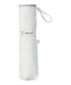 【ムーンバット/MOONBAT】の【世界初の放射冷却素材】REIKYAKUパラソル ラディクール 折りたたみ傘 50㎝ 晴雨兼用 日傘 遮光100% UV100% 遮熱 ライトグレー|ID: prp329100004864492 ipo3291000000036203789