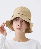 【アトレナ/ATRENA】の体感-10℃コカゲル チューリップハット 人気、トレンドファッション・服の通販 founy(ファニー) ファッション Fashion レディースファッション Fashion for Women キャップ&ハット Hats & Caps アウトドア Outdoor Clothing チューリップ Tube, Tube Top フィット Fit, Slim Fit 帽子 Hat, Headwear thumbnail ベージュ|ID: prp329100004864568 ipo3291000000036204109