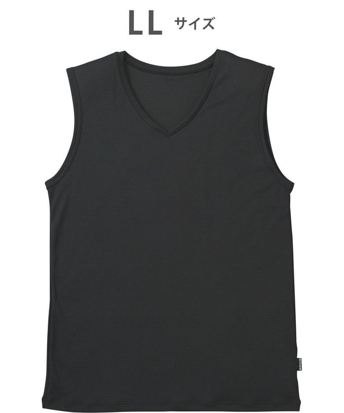 【ワコール/Wacoal / MEN】のインナー 【ムレからの解放】 吸放湿性 吸汗速乾 通気性 ノースリーブ /ブロス GL3311 インテリア・キッズ・メンズ・レディースファッション・服の通販 founy(ファニー) https://founy.com/ ファッション Fashion メンズファッション Fashion for Men アンダー Underwear Essentials インナー Innerwear ノースリーブ Sleeveless, No-Sleeve 夏 Summer 抗菌 Antibacterial, Bacteria-Resistant 春 Spring S/S・春夏 SS, Spring/Summer, Warm Season |ID: prp329100004866130 ipo3291000000036223407