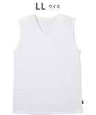【ワコール/Wacoal / MEN】のインナー 【ムレからの解放】 吸放湿性 吸汗速乾 通気性 ノースリーブ /ブロス GL3311 人気、トレンドファッション・服の通販 founy(ファニー) ファッション Fashion メンズファッション Fashion for Men アンダー Underwear Essentials インナー Innerwear ノースリーブ Sleeveless, No-Sleeve 夏 Summer 抗菌 Antibacterial, Bacteria-Resistant 春 Spring S/S・春夏 SS, Spring/Summer, Warm Season thumbnail ホワイト|ID: prp329100004866130 ipo3291000000036223414