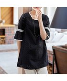 【ティアクラッセ/Tiaclasse】の【小倉優子さん着用】パンチングレース配色チュニック 人気、トレンドファッション・服の通販 founy(ファニー) ファッション Fashion レディースファッション Fashion for Women トップス・カットソー Cut & Sew Tops シャツ・ブラウス・オフィスカジュアル Elegant Blouses & Button-Ups ウォッシャブル Machine Washable 春 Spring 洗える Machine Washable 秋 Autumn カーディガン Cardigan, Knitwear チュニック Tunic, Long Top パイピング Piping, Trim Design パターン Pattern, Design Print フレア Flare, Flared ポケット Pocket, Pocket Detail モノトーン Monotone, Black and White ラウンド Round, Round Neck レース Lace, Lace Fabric ロング Long, Long-Length S/S・春夏 SS, Spring/Summer, Warm Season 再入荷 Restock / Back in Stock 夏 Summer 新作・新入荷 New Arrivals / New In thumbnail ブラック×オフホワイト|ID: prp329100004866153 ipo3291000000036223840