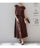 【エニィ スィス/any SiS】の【撥水・UVカット】ウォーターサイド ワンピース 人気、トレンドファッション・服の通販 founy(ファニー) ファッション Fashion レディースファッション Fashion for Women ワンピース Dresses ウォーター Water 春 Spring カーディガン Cardigan, Knitwear サングラス Sunglasses, Shades サンダル Sandals, Summer Shoes スリーブ Sleeve, Long Sleeve / Short Sleeve セットアップ Set-Up, Coordinated Outfit フレア Flare, Flared フレンチ French, French Style ポケット Pocket, Pocket Detail 帽子 Hat, Headwear メッシュ Mesh, Net Fabric リゾート Resort, Vacation Style S/S・春夏 SS, Spring/Summer, Warm Season おすすめ Recommended / Our Picks 夏 Summer エレガント 上品 Elegant 新作・新入荷 New Arrivals / New In thumbnail ブラウン|ID: prp329100004866157 ipo3291000000036223951