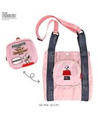 【ルートート/ROOTOTE】の8507【ルートート】スヌーピー IP.ルーショッパーミッド.ピーナッツ-1D 人気、トレンドファッション・服の通販 founy(ファニー) ファッション Fashion レディースファッション Fashion for Women バッグ Bags カメラ Camera Accessories カラフル Colorful Design コンパクト Compact, Small Size 軽量 Lightweight, Ultra Light ショルダー Shoulder, Shoulder Strap 財布 Wallet, Purse ドット Polka Dot, Dot Pattern プリント Print, Printed Pattern ポケット Pocket, Pocket Detail ポーチ Pouch, Small Case ランダム Random, Irregular 新作・新入荷 New Arrivals / New In thumbnail 02:ピンク|ID: prp329100004866165 ipo3291000000036224121