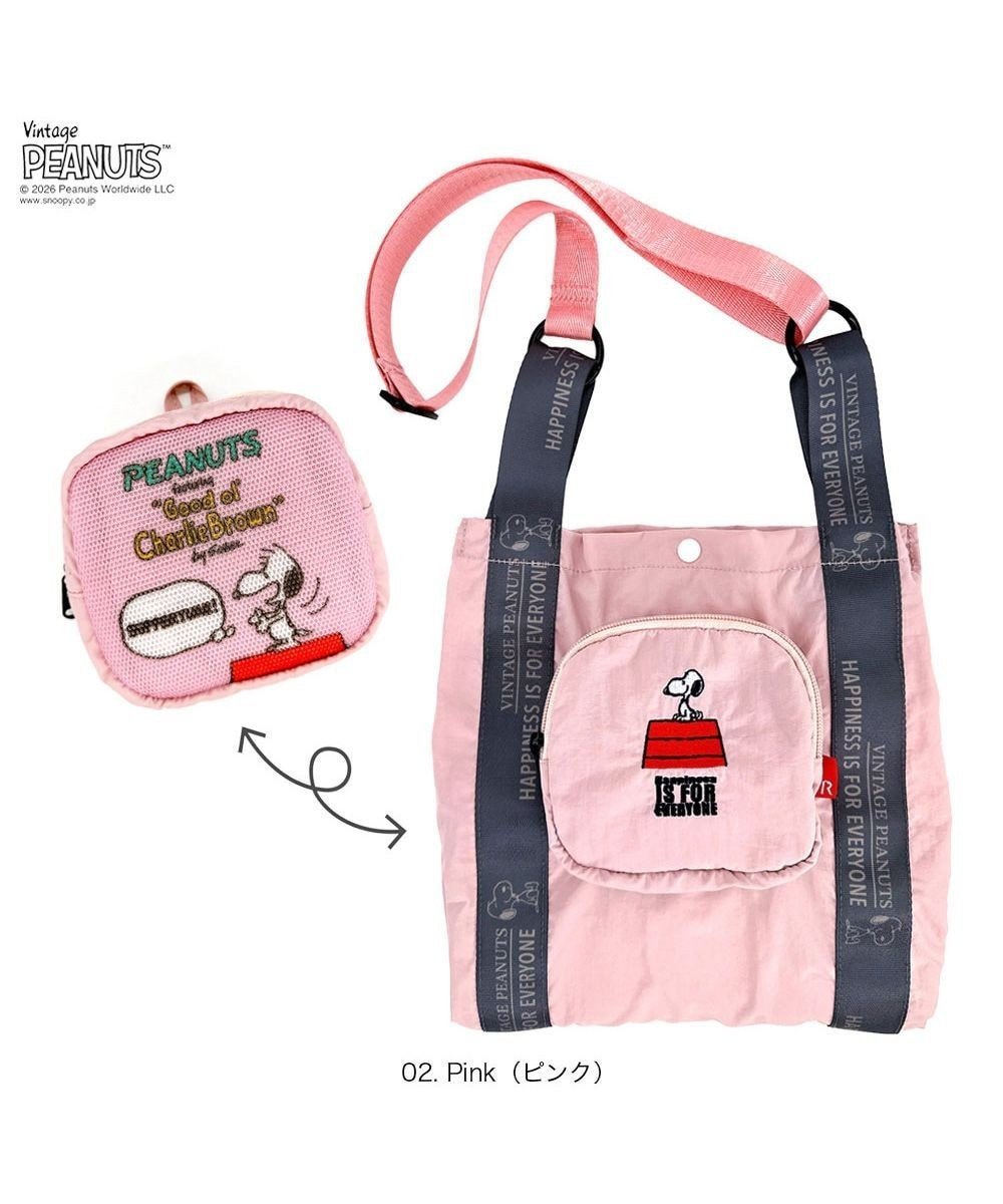 【ルートート/ROOTOTE】の8507【ルートート】スヌーピー IP.ルーショッパーミッド.ピーナッツ-1D インテリア・キッズ・メンズ・レディースファッション・服の通販 founy(ファニー) 　ファッション　Fashion　レディースファッション　Fashion for Women　バッグ　Bags　カメラ　Camera Accessories　カラフル　Colorful Design　コンパクト　Compact, Small Size　軽量　Lightweight, Ultra Light　ショルダー　Shoulder, Shoulder Strap　財布　Wallet, Purse　ドット　Polka Dot, Dot Pattern　プリント　Print, Printed Pattern　ポケット　Pocket, Pocket Detail　ポーチ　Pouch, Small Case　ランダム　Random, Irregular　新作・新入荷　New Arrivals / New In　02:ピンク|ID: prp329100004866165 ipo3291000000036224121
