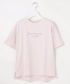 【エニィ スィス/any SiS】のビジュープリント Tシャツ 人気、トレンドファッション・服の通販 founy(ファニー) ファッション Fashion レディースファッション Fashion for Women トップス・カットソー Cut & Sew Tops シャツ・ブラウス・オフィスカジュアル Elegant Blouses & Button-Ups ロングTシャツ・Tシャツ Longline T-Shirts & Tees カットソー・ベーシックTシャツ Cut-and-Sewn Tops / Stretch Tees & Basics 春 Spring カットソー Cut and Sewn Top シルバー Silver, Metallic Silver シンプル Simple, Minimal スリット Slit, Slit Detail トレンド Trend, Trending Now プリント Print, Printed Pattern S/S・春夏 SS, Spring/Summer, Warm Season 夏 Summer エレガント 上品 Elegant 新作・新入荷 New Arrivals / New In thumbnail ライトベージュ|ID: prp329100004866202 ipo3291000000036224546