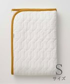 【京和晒綿紗/KYO WAZARASHI MENSYA】のガーゼ敷パッド (脱脂綿入り) 4層 シングルサイズ(100×210) 人気、トレンドファッション・服の通販 founy(ファニー) ファッション Fashion レディースファッション Fashion for Women 吸水 Absorbent, Quick-Dry ダブル Double, Double-Breasted バイアス Bias, Diagonal Cut リネン Linen, Linen Fabric 冬 Winter / This Winter 夏 Summer thumbnail マスタードバイアス|ID: prp329100004866368 ipo3291000000036240868