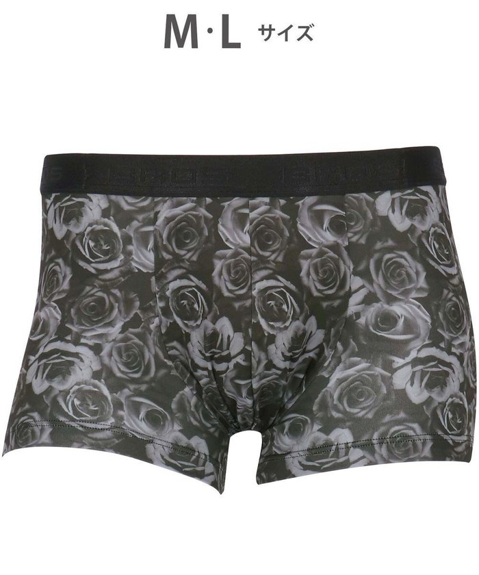 【ワコール/Wacoal / MEN】のボクサーパンツ 【ハナコトバパンツ】 フロント快適設計 肌あたり軽減設計 誕生日 記念日 前閉じ 下着 メンズ GT3221 /ブロス バイ ワコールメン インテリア・キッズ・メンズ・レディースファッション・服の通販 founy(ファニー) https://founy.com/ ファッション Fashion メンズファッション Fashion for Men ボトムス Bottoms アンダー Underwear Essentials フラット Flat, Flat Shoes フロント Front, Front Design メンズ Men's, Menswear ローズ Rose, Rose Motif おすすめ Recommended / Our Picks |ID: prp329100004866374 ipo3291000000036240964