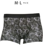 【ワコール/Wacoal / MEN】のボクサーパンツ 【ハナコトバパンツ】 フロント快適設計 肌あたり軽減設計 誕生日 記念日 前閉じ 下着 メンズ GT3221 /ブロス バイ ワコールメン 人気、トレンドファッション・服の通販 founy(ファニー) ファッション Fashion メンズファッション Fashion for Men ボトムス Bottoms アンダー Underwear Essentials フラット Flat, Flat Shoes フロント Front, Front Design メンズ Men's, Menswear ローズ Rose, Rose Motif おすすめ Recommended / Our Picks thumbnail ブラック|ID: prp329100004866374 ipo3291000000036240967