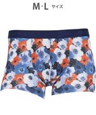 【ワコール/Wacoal / MEN】のボクサーパンツ 【ハナコトバパンツ】 フロント快適設計 肌あたり軽減設計 誕生日 記念日 前閉じ 下着 メンズ GT3221 /ブロス バイ ワコールメン 人気、トレンドファッション・服の通販 founy(ファニー) ファッション Fashion メンズファッション Fashion for Men ボトムス Bottoms アンダー Underwear Essentials フラット Flat, Flat Shoes フロント Front, Front Design メンズ Men's, Menswear ローズ Rose, Rose Motif おすすめ Recommended / Our Picks thumbnail ブルー|ID: prp329100004866374 ipo3291000000036240971