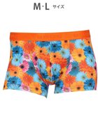 【ワコール/Wacoal / MEN】のボクサーパンツ 【ハナコトバパンツ】 フロント快適設計 肌あたり軽減設計 誕生日 記念日 前閉じ 下着 メンズ GT3221 /ブロス バイ ワコールメン 人気、トレンドファッション・服の通販 founy(ファニー) ファッション Fashion メンズファッション Fashion for Men ボトムス Bottoms アンダー Underwear Essentials フラット Flat, Flat Shoes フロント Front, Front Design メンズ Men's, Menswear ローズ Rose, Rose Motif おすすめ Recommended / Our Picks thumbnail オレンジ|ID: prp329100004866374 ipo3291000000036240975