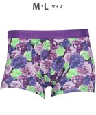 【ワコール/Wacoal / MEN】のボクサーパンツ 【ハナコトバパンツ】 フロント快適設計 肌あたり軽減設計 誕生日 記念日 前閉じ 下着 メンズ GT3221 /ブロス バイ ワコールメン 人気、トレンドファッション・服の通販 founy(ファニー) ファッション Fashion メンズファッション Fashion for Men ボトムス Bottoms アンダー Underwear Essentials フラット Flat, Flat Shoes フロント Front, Front Design メンズ Men's, Menswear ローズ Rose, Rose Motif おすすめ Recommended / Our Picks thumbnail バイオレット|ID: prp329100004866374 ipo3291000000036240979