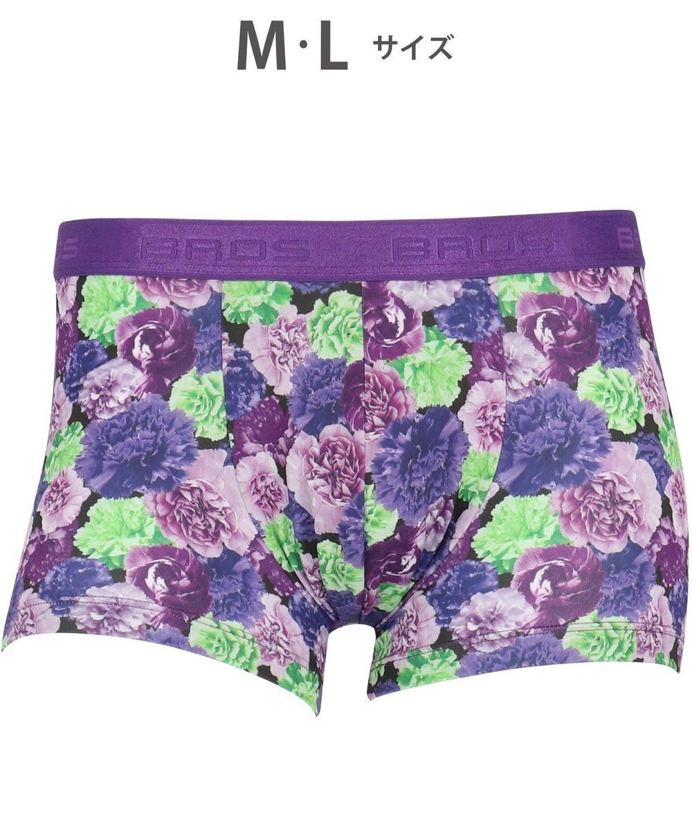 【ワコール/Wacoal / MEN】のボクサーパンツ 【ハナコトバパンツ】 フロント快適設計 肌あたり軽減設計 誕生日 記念日 前閉じ 下着 メンズ GT3221 /ブロス バイ ワコールメン インテリア・キッズ・メンズ・レディースファッション・服の通販 founy(ファニー) ファッション Fashion メンズファッション Fashion for Men ボトムス Bottoms アンダー Underwear Essentials フラット Flat, Flat Shoes フロント Front, Front Design メンズ Men's, Menswear ローズ Rose, Rose Motif おすすめ Recommended / Our Picks バイオレット|ID: prp329100004866374 ipo3291000000036240979