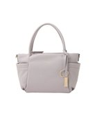 【クレイサス/CLATHAS】のマリー 2wayトートバッグ 人気、トレンドファッション・服の通販 founy(ファニー) ファッション Fashion レディースファッション Fashion for Women バッグ Bags フェミニン Feminine, Girly ポケット Pocket, Pocket Detail モチーフ Motif, Design Theme エレガント 上品 Elegant ビジネス 仕事 通勤 Business / Work / Commuting thumbnail ラベンダー|ID: prp329100004866427 ipo3291000000036241935