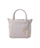 【クレイサス/CLATHAS】のマリー 2wayミニショルダーバッグ 人気、トレンドファッション・服の通販 founy(ファニー) ファッション Fashion レディースファッション Fashion for Women バッグ Bags ポケット Pocket, Pocket Detail エレガント 上品 Elegant ビジネス 仕事 通勤 Business / Work / Commuting thumbnail ラベンダー|ID: prp329100004866428 ipo3291000000036241948