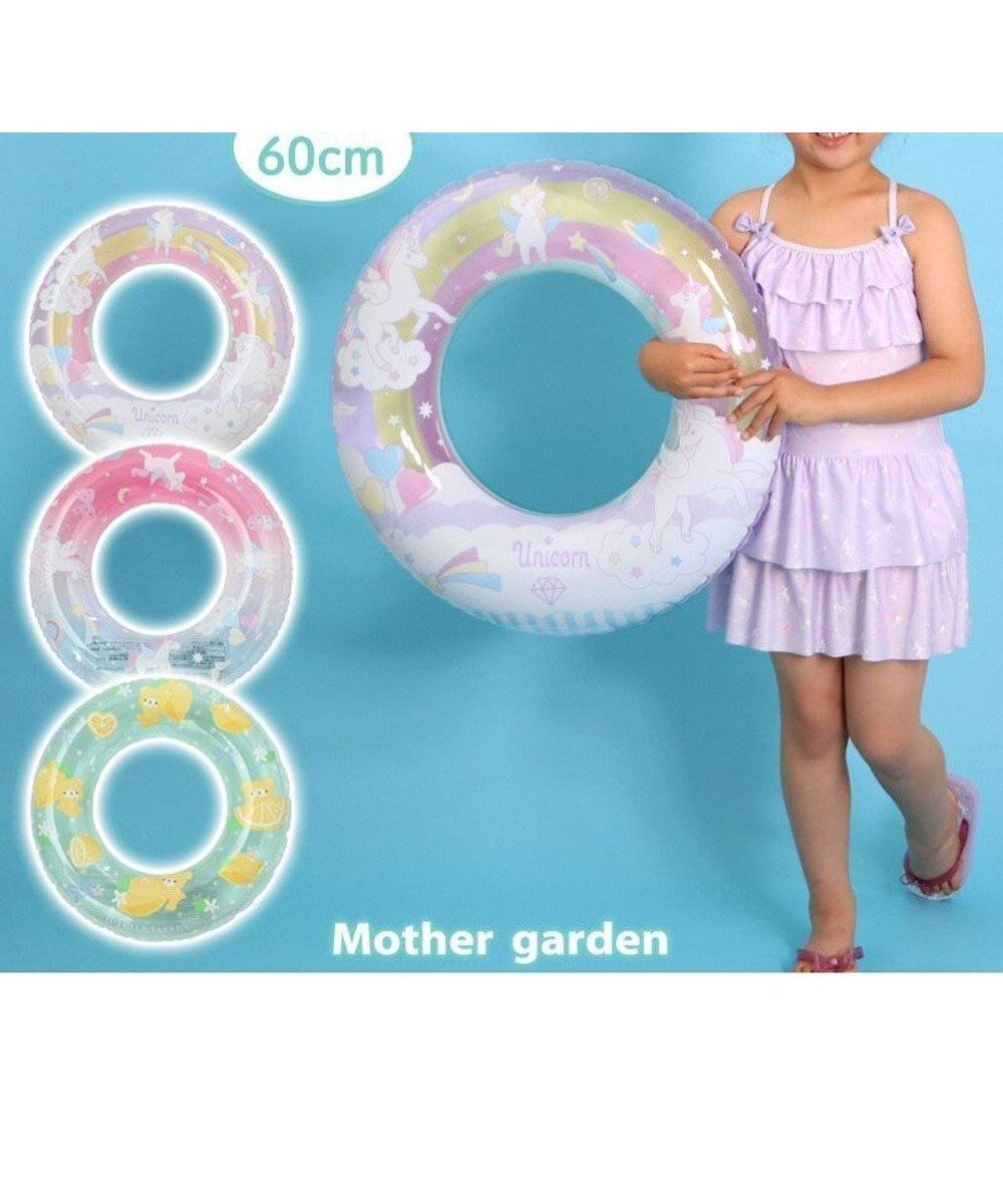 【マザーガーデン/Mother garden / KIDS】のマザーガーデン 浮き輪 子供用 60cm 《ユニコーンレインボー/ユニコーングラデーション/レモンくま》 単品 インテリア・キッズ・メンズ・レディースファッション・服の通販 founy(ファニー) 　ファッション　Fashion　キッズファッション　Fashion for Kids　アウトドア　Outdoor Clothing　ガーデン　Garden, Gardening　キャラクター　Character, Licensed Characters　グラデーション　Gradient, Ombre　ビーチ　Beach, Seaside　プチプライス・低価格　Affordable / Budget Price　夏　Summer　春　Spring　S/S・春夏　SS, Spring/Summer, Warm Season　水着　Swimsuit, Swimwear　ユニコーンレインボー|ID: prp329100004866443 ipo3291000000036242132
