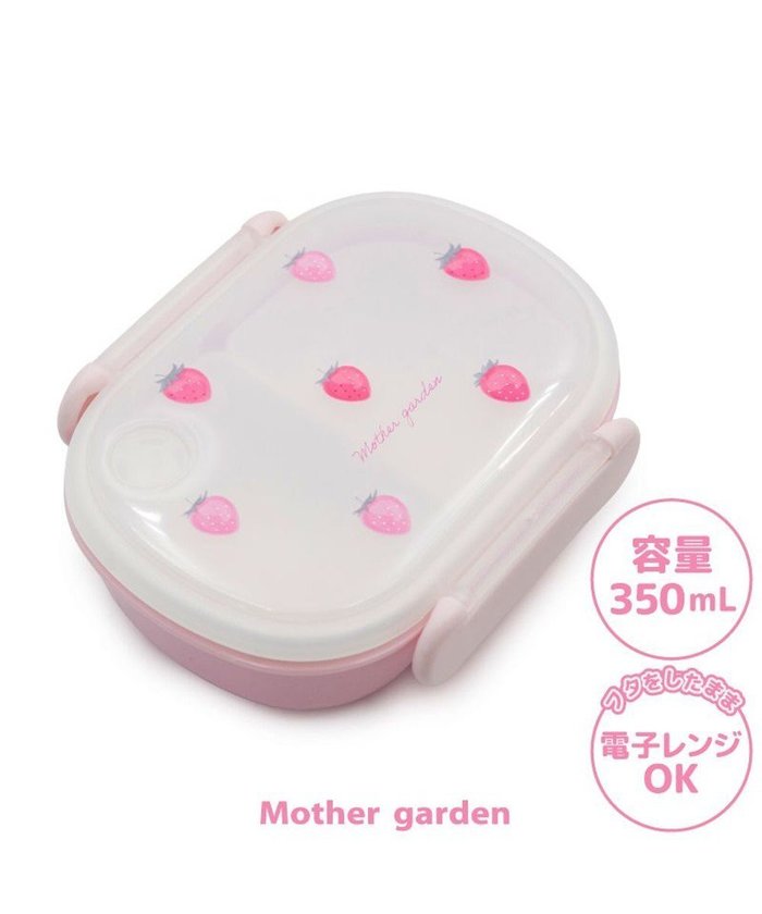 【マザーガーデン/Mother garden / KIDS】のマザーガーデン 野いちご お弁当箱 《レトロストロベリー柄》350mL インテリア・キッズ・メンズ・レディースファッション・服の通販 founy(ファニー) https://founy.com/ ファッション Fashion キッズファッション Fashion for Kids ガーデン Garden, Gardening ボックス Boxy, Box Shape 入学式 Entrance Ceremony 抗菌 Antibacterial, Bacteria-Resistant 日本製 Made In Japan |ID: prp329100004866447 ipo3291000000036242185