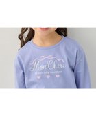 【エニィ/ANY / KIDS】の【日よけ付き】2WAYリボン刺繍キャップ 人気、トレンドファッション・服の通販 founy(ファニー) ファッション Fashion キッズファッション Fashion for Kids 春 Spring ガーリー Girly, Feminine Style キャップ Cap, Baseball Cap シンプル Simple, Minimal スマホ Smartphone, Mobile Device トレンド Trend, Trending Now フロント Front, Front Design 帽子 Hat, Headwear リボン Ribbon, Bow S/S・春夏 SS, Spring/Summer, Warm Season おすすめ Recommended / Our Picks 夏 Summer エレガント 上品 Elegant thumbnail サックスブルー|ID: prp329100004866452 ipo3291000000036242257