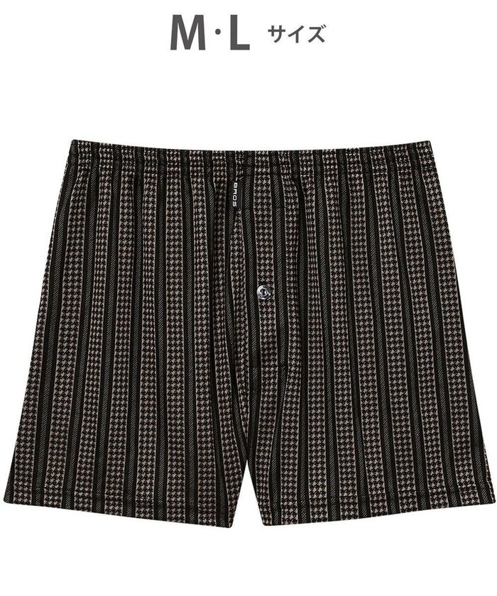 【ワコール/Wacoal / MEN】のトランクス 天然由来繊維(混) しっとりなめらかな肌ざわり ニット素材 前開き GT7802 /ブロス バイ ワコールメン インテリア・キッズ・メンズ・レディースファッション・服の通販 founy(ファニー) https://founy.com/ ファッション Fashion メンズファッション Fashion for Men なめらか Smooth, Silky Texture アンダー Underwear Essentials ストライプ Stripe, Striped Pattern ミックス Mix, Mixed Style |ID: prp329100004866463 ipo3291000000036242415