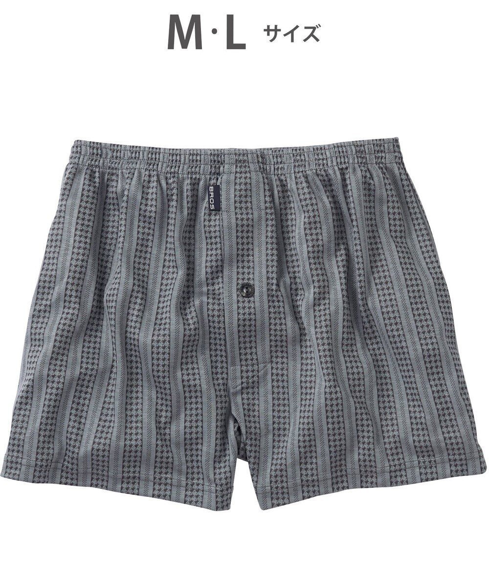 【ワコール/Wacoal / MEN】のトランクス 天然由来繊維(混) しっとりなめらかな肌ざわり ニット素材 前開き GT7802 /ブロス バイ ワコールメン インテリア・キッズ・メンズ・レディースファッション・服の通販 founy(ファニー) 　ファッション　Fashion　メンズファッション　Fashion for Men　なめらか　Smooth, Silky Texture　アンダー　Underwear Essentials　ストライプ　Stripe, Striped Pattern　ミックス　Mix, Mixed Style　グレー|ID: prp329100004866463 ipo3291000000036242423
