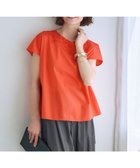 【自由区/JIYU-KU】の【WEB限定・接触冷感・洗える】エンブロイダリーローンプルオーバー ブラウス 人気、トレンドファッション・服の通販 founy(ファニー) ファッション Fashion レディースファッション Fashion for Women トップス・カットソー Cut & Sew Tops シャツ・ブラウス・オフィスカジュアル Elegant Blouses & Button-Ups カジュアルプルオーバー・ニットトップス Pullovers & Knit Tops / Casual Pullovers アンティーク Antique-Inspired 春 Spring 洗える Machine Washable スカラップ Scallop, Scalloped Edge トレンド Trend, Trending Now 人気 Popular, Best Seller バランス Balance, Style Balance ビンテージ Vintage, Retro Style フラワー Flower, Floral フレア Flare, Flared モチーフ Motif, Design Theme ロンドン London Style, British Inspired ワーク Workwear, Utility Style S/S・春夏 SS, Spring/Summer, Warm Season おすすめ Recommended / Our Picks 夏 Summer thumbnail マンダリン|ID: prp329100004866493 ipo3291000000036243309