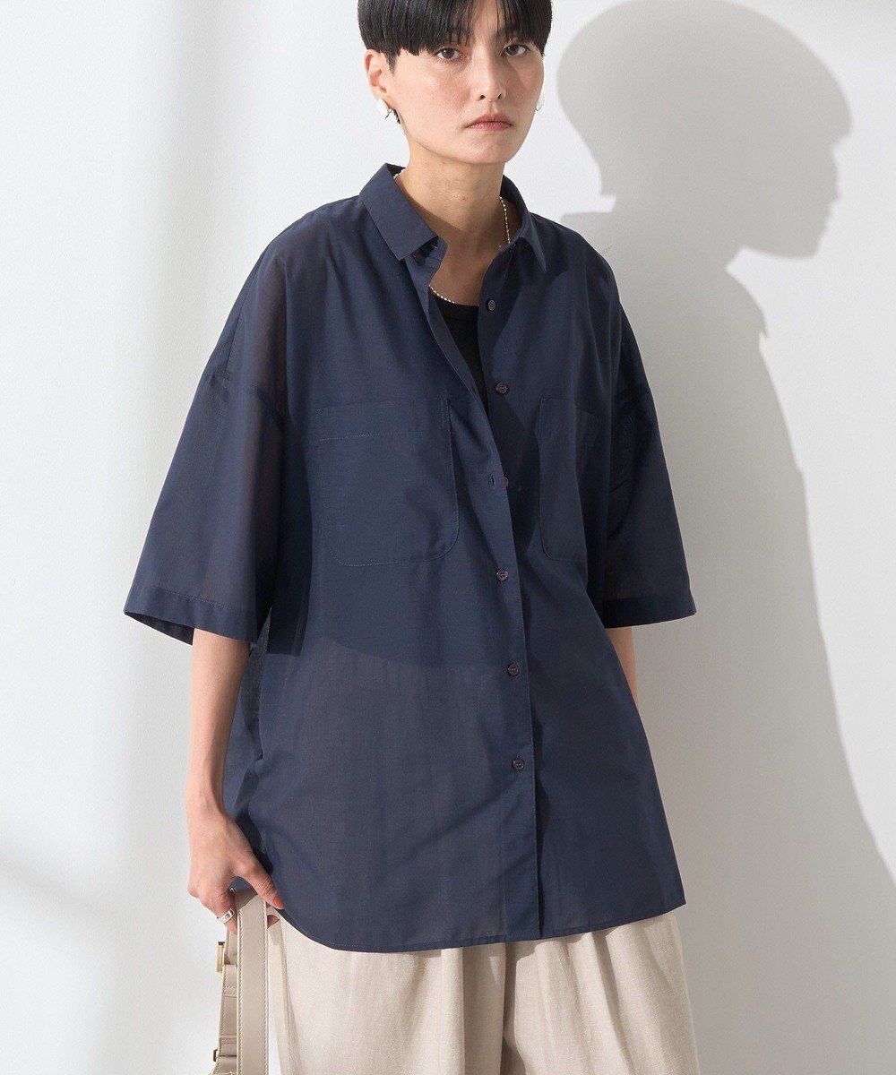 【アメリカンホリック/AMERICAN HOLIC】のイージーケア+接触冷感Wポケットオーバーシャツ インテリア・キッズ・メンズ・レディースファッション・服の通販 founy(ファニー) ファッション Fashion レディースファッション Fashion for Women トップス・カットソー Cut & Sew Tops シャツ・ブラウス・オフィスカジュアル Elegant Blouses & Button-Ups おすすめ Recommended / Our Picks インナー Innerwear スリット Slit, Slit Detail ボックス Boxy, Box Shape ポケット Pocket, Pocket Detail 夏 Summer 春 Spring S/S・春夏 SS, Spring/Summer, Warm Season Navy|ID: prp329100004866503 ipo3291000000036243627