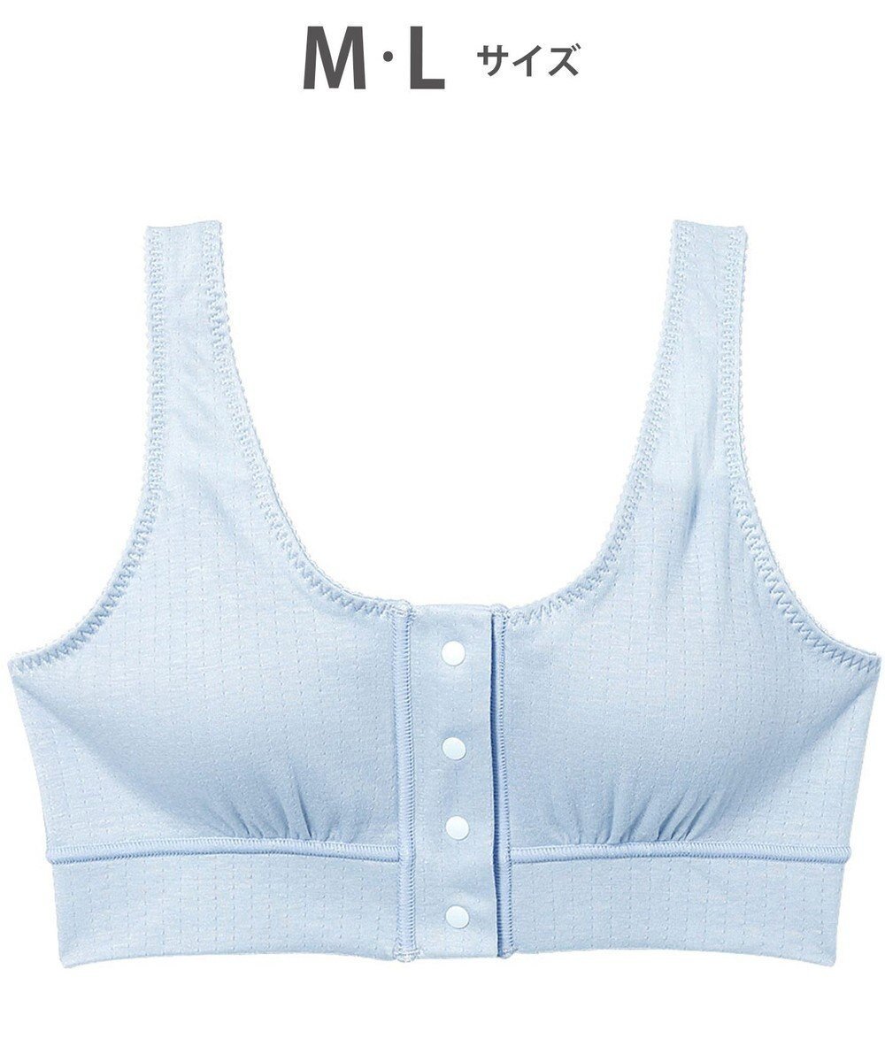 【ワコール 睡眠科学/wacoal suimin】のノンワイヤーブラ 【ねはだ着】 綿100%(身生地) 寝るとき用ブラ ブラジャー レディース YBX558 睡眠科学/ワコール インテリア・キッズ・メンズ・レディースファッション・服の通販 founy(ファニー) 　ファッション　Fashion　レディースファッション　Fashion for Women　おすすめ　Recommended / Our Picks　なめらか　Smooth, Silky Texture　アンダー　Underwear Essentials　フィット　Fit, Slim Fit　ブラジャー　Bra, Lingerie　ワイヤー　Wire, Wired Bra　サックス|ID: prp329100004866521 ipo3291000000036244062