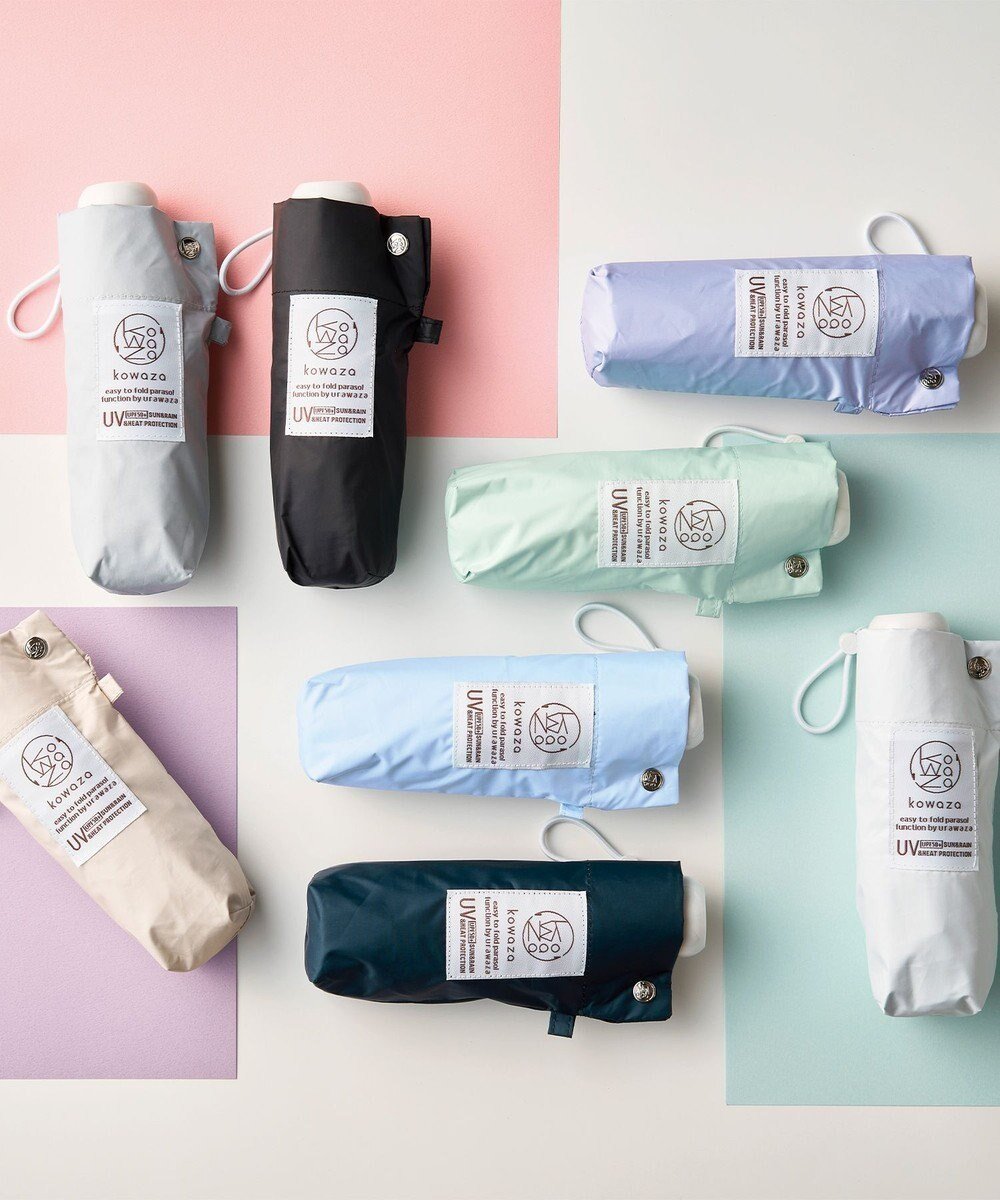 【ムーンバット/MOONBAT】の【遮光100%】晴雨兼用 折りたたみ傘 コンパクト kowaza コワザ インテリア・キッズ・メンズ・レディースファッション・服の通販 founy(ファニー) ファッションモデル・俳優・女優 Models 女性 Women 本田翼 Honda Tsubasa ファッション Fashion レディースファッション Fashion for Women レイングッズ・傘・晴雨兼用傘 Umbrellas & Rain Gear コンパクト Compact, Small Size 傘 Umbrella, Parasol シンプル Simple, Minimal ブロック Block, Solid Block Pattern 日傘 Parasol, UV Umbrella 無地 Plain, Solid Color ペールスカイ|ID: prp329100004866524 ipo3291000000036244131