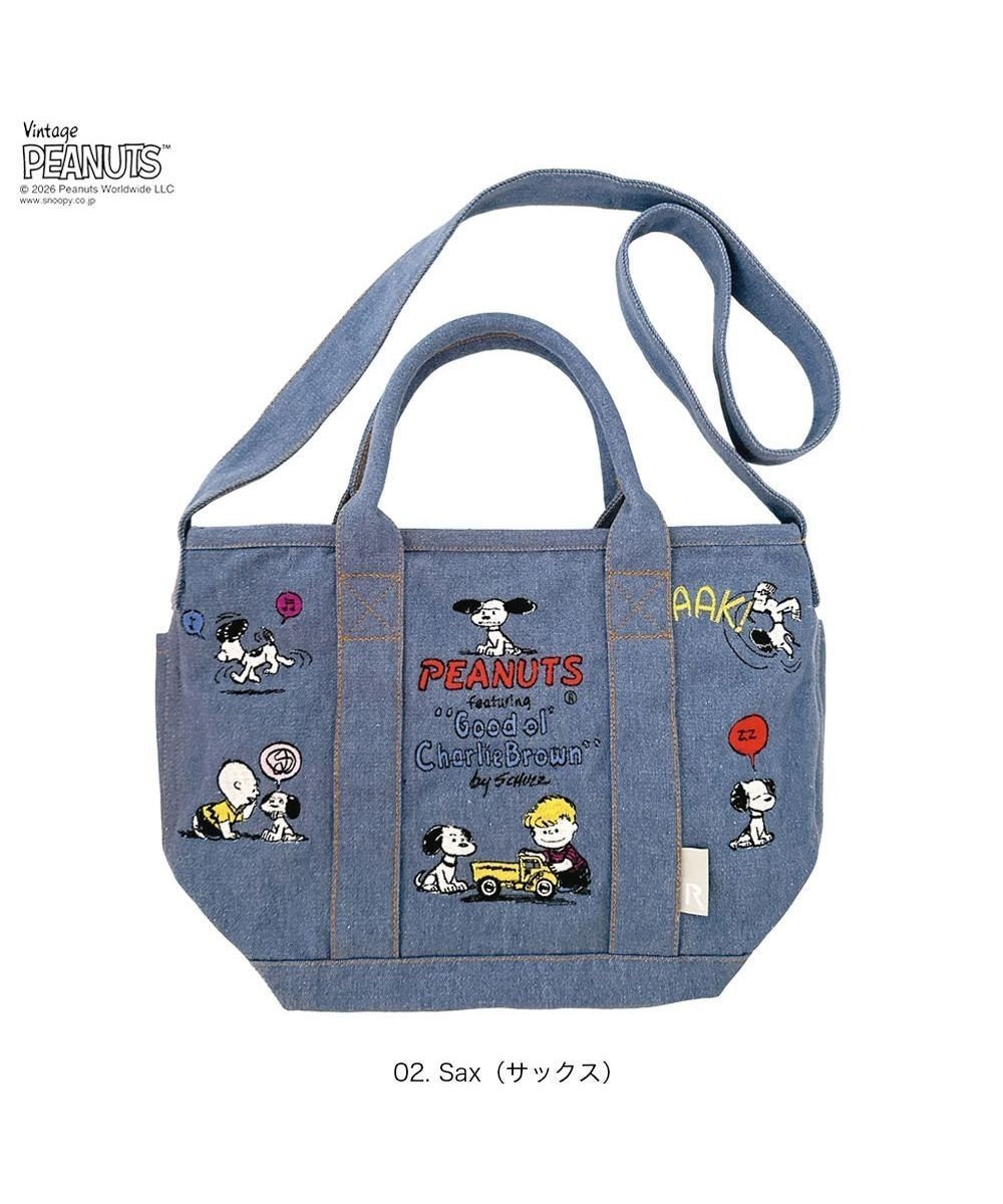 【ルートート/ROOTOTE】の8469【ルートート】スヌーピー IP.デリ.シシュウ.ピーナッツ-0Y インテリア・キッズ・メンズ・レディースファッション・服の通販 founy(ファニー) ファッション Fashion レディースファッション Fashion for Women バッグ Bags カメラ Camera Accessories カラフル Colorful Design ショルダー Shoulder, Shoulder Strap シンプル Simple, Minimal デニム Denim, Jeans Material ネップ Nepp, Slub Yarn フィット Fit, Slim Fit プリント Print, Printed Pattern ポケット Pocket, Pocket Detail ランダム Random, Irregular 新作・新入荷 New Arrivals / New In 02:サックス|ID: prp329100004866566 ipo3291000000036245529