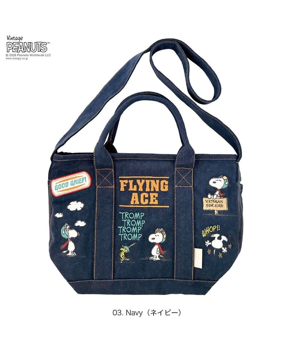 【ルートート/ROOTOTE】の8469【ルートート】スヌーピー IP.デリ.シシュウ.ピーナッツ-0Y インテリア・キッズ・メンズ・レディースファッション・服の通販 founy(ファニー) ファッション Fashion レディースファッション Fashion for Women バッグ Bags カメラ Camera Accessories カラフル Colorful Design ショルダー Shoulder, Shoulder Strap シンプル Simple, Minimal デニム Denim, Jeans Material ネップ Nepp, Slub Yarn フィット Fit, Slim Fit プリント Print, Printed Pattern ポケット Pocket, Pocket Detail ランダム Random, Irregular 新作・新入荷 New Arrivals / New In 03:ネイビー|ID: prp329100004866566 ipo3291000000036245531