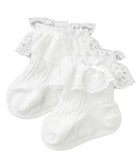 【ミキハウスホットビスケッツ/MIKI HOUSE HOT BISCUITS / KIDS】の【ミキハウス】【7-21cm】 レース付きソックス 人気、トレンドファッション・服の通販 founy(ファニー) ファッション Fashion キッズファッション Fashion for Kids おすすめ Recommended / Our Picks セレモニー Ceremony ソックス Socks, Hosiery パーティ Party, Party Style フォーマル Formal, Dressy ベビー Baby, Babywear リボン Ribbon, Bow レース Lace, Lace Fabric ワンポイント One Point, Statement Accent 入学式 Entrance Ceremony 結婚式 Wedding thumbnail 白|ID: prp329100004866811 ipo3291000000036250269