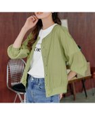 【ティアクラッセ/Tiaclasse】の【洗える】パールボタンシアーブルゾン 人気、トレンドファッション・服の通販 founy(ファニー) ファッション Fashion レディースファッション Fashion for Women アウター Coat / Outerwear Collection レディースジャケット・軽アウター Jackets ブルゾンジャケット・スポーティアウター Blouson Jackets ウォッシャブル Machine Washable 春 Spring 洗える Machine Washable 秋 Autumn カーディガン Cardigan, Knitwear シアー Sheer, See-Through ショート Short, Short Length ジャケット Jacket, Outerwear スリーブ Sleeve, Long Sleeve / Short Sleeve チュニック Tunic, Long Top パール Pearl, Pearl Accent ブルゾン Blouson, Bomber Jacket ポケット Pocket, Pocket Detail ラウンド Round, Round Neck 冬 Winter / This Winter S/S・春夏 SS, Spring/Summer, Warm Season 再入荷 Restock / Back in Stock 夏 Summer エレガント 上品 Elegant 新作・新入荷 New Arrivals / New In thumbnail ライム|ID: prp329100004866847 ipo3291000000036250501