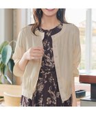 【ティアクラッセ/Tiaclasse】のパールボタンシアーブルゾン ベージュ|ID: prp329100004866847 ipo3291000000036305797