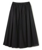 【アンフィーロ 自由区/UNFILO】のコットンローン ボリュームスカート 人気、トレンドファッション・服の通販 founy(ファニー) ファッション Fashion レディースファッション Fashion for Women スカート Skirts 春 Spring ギャザー Gathered, Ruffled コーティング Coating, Coated Finish シンプル Simple, Minimal タンブラー Tumbler, Travel Mug ポケット Pocket, Pocket Detail S/S・春夏 SS, Spring/Summer, Warm Season 夏 Summer 新作・新入荷 New Arrivals / New In thumbnail ブラック|ID: prp329100004866884 ipo3291000000036250840