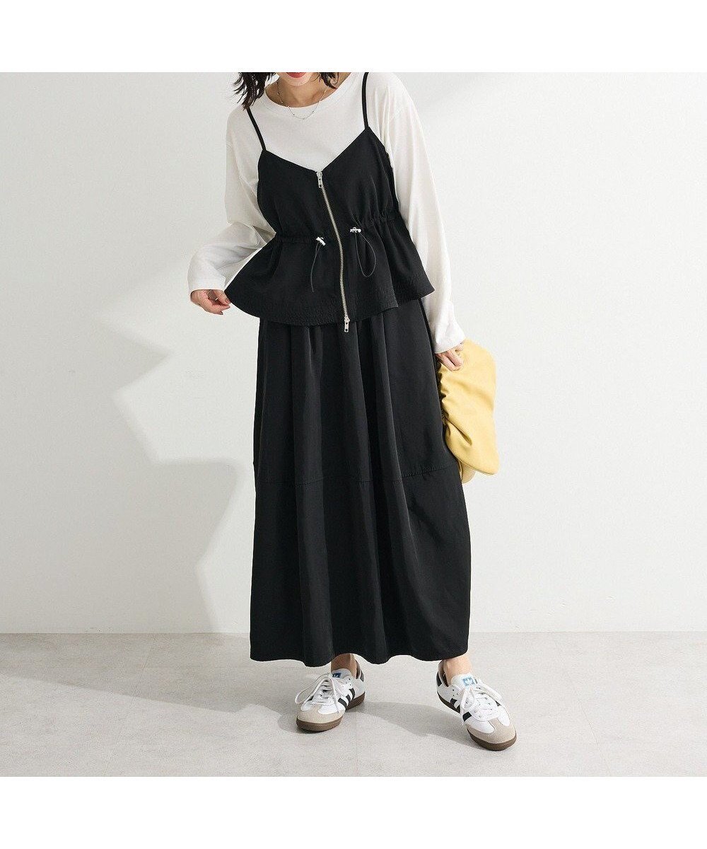 【グリーンパークス/Green Parks】のSET2点 キャミビスチェ+スカート 人気、トレンドファッション・服の通販 founy(ファニー) ファッション Fashion レディースファッション Fashion for Women スカート Skirts インナー Innerwear 春 Spring トレンド Trend, Trending Now ビスチェ Bustier, Corset Top ポケット Pocket, Pocket Detail ラップ Wrap, Wrap Design ロング Long, Long-Length S/S・春夏 SS, Spring/Summer, Warm Season 夏 Summer 旅行 Travel エレガント 上品 Elegant ビジネス 仕事 通勤 Business / Work / Commuting other-1|ID: prp329100004866895 ipo3291000000036250920