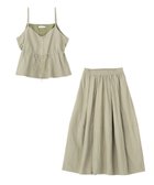 【グリーンパークス/Green Parks】のSET2点 キャミビスチェ+スカート 人気、トレンドファッション・服の通販 founy(ファニー) ファッション Fashion レディースファッション Fashion for Women スカート Skirts インナー Innerwear 春 Spring トレンド Trend, Trending Now ビスチェ Bustier, Corset Top ポケット Pocket, Pocket Detail ラップ Wrap, Wrap Design ロング Long, Long-Length S/S・春夏 SS, Spring/Summer, Warm Season 夏 Summer 旅行 Travel エレガント 上品 Elegant ビジネス 仕事 通勤 Business / Work / Commuting thumbnail Khaki|ID: prp329100004866895 ipo3291000000036250925