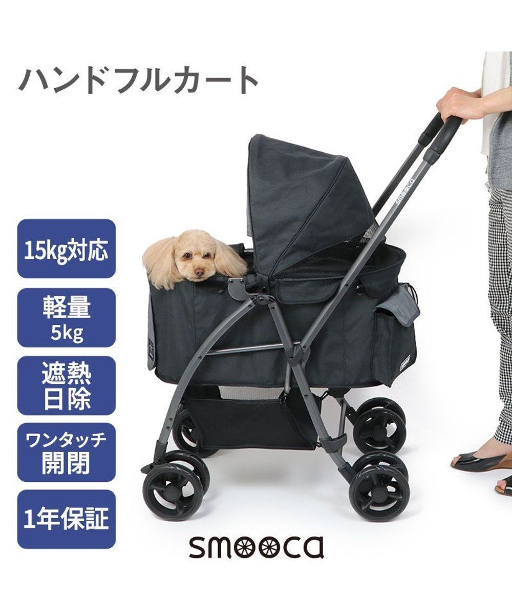 【ペットパラダイス/PET PARADISE / GOODS】のsmooca ハンドフル ペットカート 《ブラック》 インテリア・キッズ・メンズ・レディースファッション・服の通販 founy(ファニー) コンパクト Compact, Small Size 軽量 Lightweight, Ultra Light 猫 Cat, Kitty ハンド Hand, Handmade ポケット Pocket, Pocket Detail メッシュ Mesh, Net Fabric ループ Loop, Loop Knit 犬 Dog スーツケース キャリーケース Suitcase / Carry Case ホーム・キャンプ・アウトドア・お取り寄せ Home Living / Home & Lifestyle / Camping Gear / Outdoor Camping ペットグッズ Pet Supplies ブラック|ID: prp329100004866991 ipo3291000000036254398