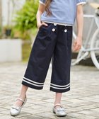 【組曲 / KIDS/KUMIKYOKU】の【110-140㎝】マリン パンツ 人気、トレンドファッション・服の通販 founy(ファニー) ファッション Fashion キッズファッション Fashion for Kids ボトムス Bottoms ツイル Twist, Twisted Detail ワイド Wide, Wide Fit 夏 Summer 春 Spring S/S・春夏 SS, Spring/Summer, Warm Season thumbnail ネイビー|ID: prp329100004867025 ipo3291000000036254574