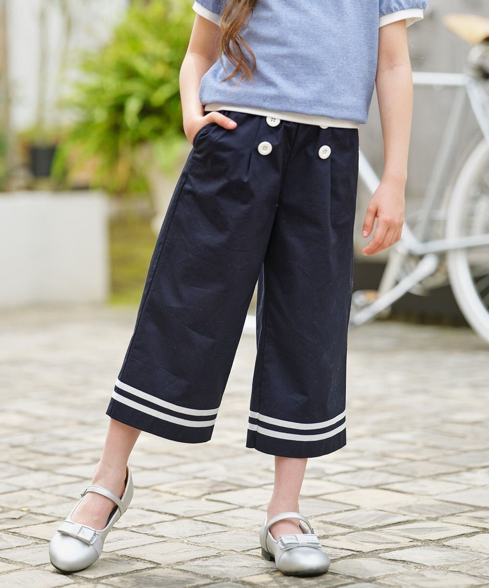 【組曲 / KIDS/KUMIKYOKU】の【110-140㎝】マリン パンツ インテリア・キッズ・メンズ・レディースファッション・服の通販 founy(ファニー) ファッション Fashion キッズファッション Fashion for Kids ボトムス Bottoms ツイル Twist, Twisted Detail ワイド Wide, Wide Fit 夏 Summer 春 Spring S/S・春夏 SS, Spring/Summer, Warm Season ネイビー|ID: prp329100004867025 ipo3291000000036254574