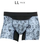 【ワコール/Wacoal / MEN】のWACOAL MEN 【ダブルエアスルーパンツ】 ボクサーパンツ 風が通ってムレ軽減。 フロント快適グラマラス フリーなカッティング(裾部分) 前閉じ 下着 メンズ WT3323 /ワコールメン 人気、トレンドファッション・服の通販 founy(ファニー) ファッション Fashion メンズファッション Fashion for Men ボトムス Bottoms アンダー Underwear Essentials カッティング Cutting Detail グラフィック Graphic, Graphic Design 抗菌 Antibacterial, Bacteria-Resistant ストレッチ Stretch, Stretchy Fabric トレンド Trend, Trending Now フィット Fit, Slim Fit フロント Front, Front Design メンズ Men's, Menswear モノトーン Monotone, Black and White thumbnail ブラック|ID: prp329100004867048 ipo3291000000036254673