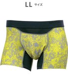 【ワコール/Wacoal / MEN】のWACOAL MEN 【ダブルエアスルーパンツ】 ボクサーパンツ 風が通ってムレ軽減。 フロント快適グラマラス フリーなカッティング(裾部分) 前閉じ 下着 メンズ WT3323 /ワコールメン 人気、トレンドファッション・服の通販 founy(ファニー) ファッション Fashion メンズファッション Fashion for Men ボトムス Bottoms アンダー Underwear Essentials カッティング Cutting Detail グラフィック Graphic, Graphic Design 抗菌 Antibacterial, Bacteria-Resistant ストレッチ Stretch, Stretchy Fabric トレンド Trend, Trending Now フィット Fit, Slim Fit フロント Front, Front Design メンズ Men's, Menswear モノトーン Monotone, Black and White thumbnail イエロー|ID: prp329100004867048 ipo3291000000036254674