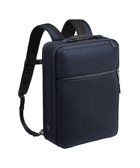 【エースバッグズアンドラゲッジ/ACE BAGS & LUGGAGE】のace. エース ガジェタブル CB バックパック 15L B4 15インチPC対応 人気、トレンドファッション・服の通販 founy(ファニー) ファッション Fashion レディースファッション Fashion for Women バッグ Bags オックス Oxford Fabric クッション Cushion, Throw Pillow コンパクト Compact, Small Size 傘 Umbrella, Parasol 吸水 Absorbent, Quick-Dry 軽量 Lightweight, Ultra Light ショルダー Shoulder, Shoulder Strap シンプル Simple, Minimal スマート Smart, Elegant スリム Slim, Slim Fit セットアップ Set-Up, Coordinated Outfit 定番 Standard, Basic Item フロント Front, Front Design ポケット Pocket, Pocket Detail メガネ Glasses, Eyewear メッシュ Mesh, Net Fabric メンズ Men's, Menswear ラウンド Round, Round Neck リュック Backpack, Rucksack おすすめ Recommended / Our Picks エレガント 上品 Elegant ビジネス 仕事 通勤 Business / Work / Commuting thumbnail ネイビー|ID: prp329100004867062 ipo3291000000036254729